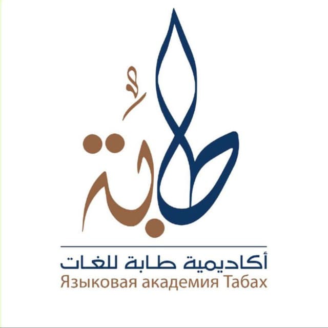 Toba Logo